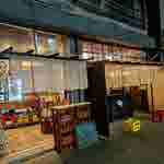 屋台魚魚魚 の写真１