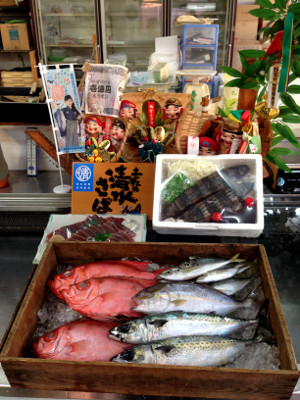 坂本鮮魚店 の写真１